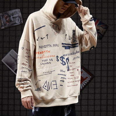 Ins Geometric Graffiti Men'S Hooded Sweaters High Street Rap Harajuku Style Sweatshirt
