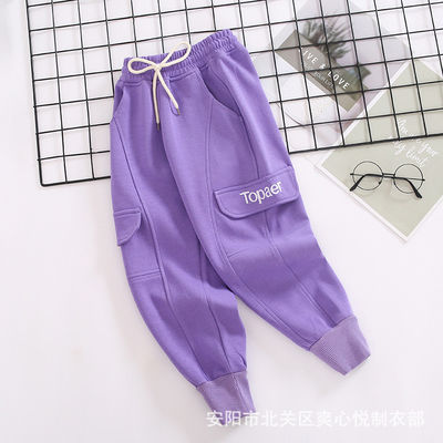 110CM-170CM Drawstring Girls Solid Color Pants 260G